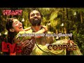 Dhanush Sai Pallavi Romantic Video Alage Brammanidam Song Newly Married Couple Love Status