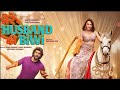 Mere Husband Ki Biwi Full Movie