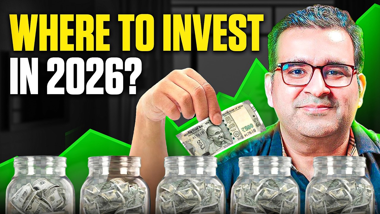 Where Should You Invest Now? | Market Allocation Guide 2026 | Sanjay Kathuria