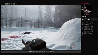 #1 トンベルが逝く、THE LAST OF US PART2