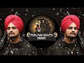 DOGAR : Sidhu Moose wala ( BASS BOOSTED ) | Snappy | Latest Punjabi song 2020