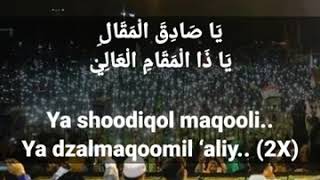 Download lagu Habibi Ya Muhammad (Lirik) - Syubbanul Muslimin mp3