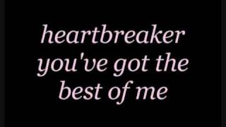 Mariah Carey - Heartbreaker Lyrics (on screen)