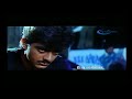 MastHD Com Udal Enna Uyir Enna Song HD Amaravathi