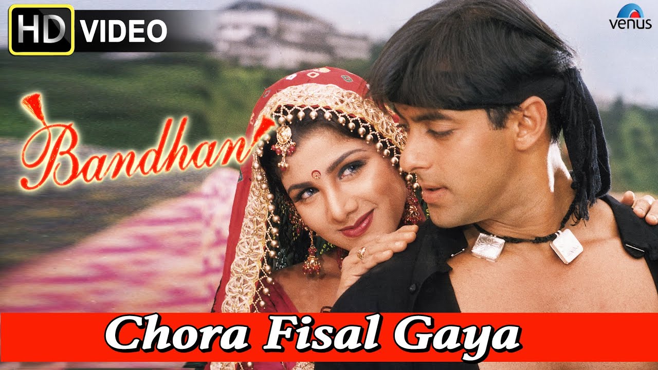 Chora Phisal Gaya Lyrics