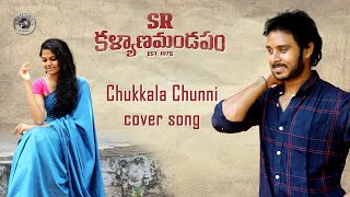 Chukkala Chunni cover song