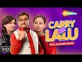 Gujjubhai Che Challu Carry On Lallu Siddharth Randeria UnlimitedComedy GujjubhaiRocks