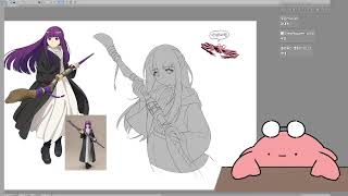 [게장] 진짜게장의 데뷔방송