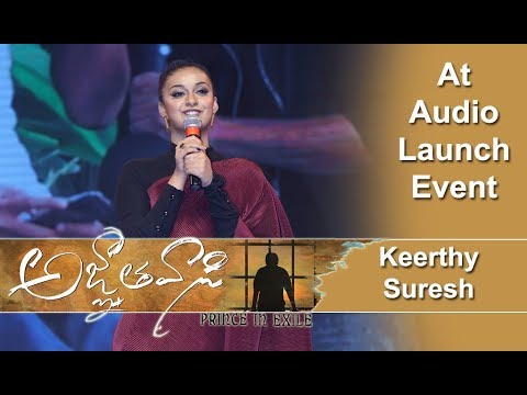 Keerthy Suresh At Agnyathavasi Audio Launch