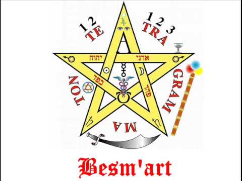 hanoratra  besm'art feat doubl'enn