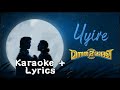 Uyire Minnal Murali Karaoke With Lyrics | Tovino Thomas | Shaan Rahman | Basil Joseph |
