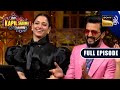 Double Plan And Double Fun | Ep 264 | The Kapil Sharma Show | New Full Episode