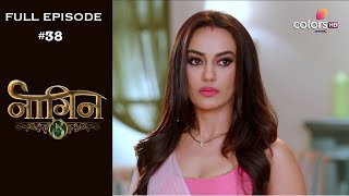 Naagin 3 - Full Episode 38 - With English Subtitle