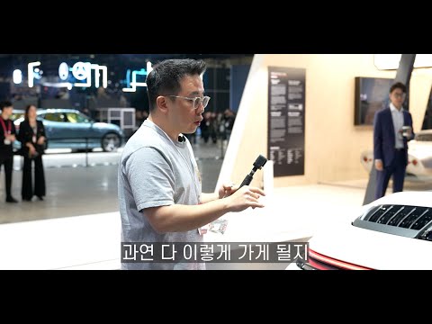 양산차 최초 적용된 신기술.. 결국 스포츠카는 전부 이렇게 갈까?