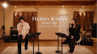 Download lagu Sung Si Kyung x Raisa ‘Heaven Knows’ LIVE CLIP mp3