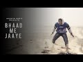 SHATIR BHAAD ME JAAYE Latest Inspiring Hindi Rap Song 2020