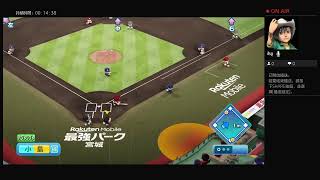 パワプロ2026　オープン戦