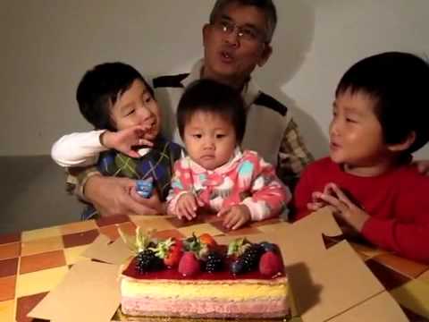 2012/11/11 papa' s bday