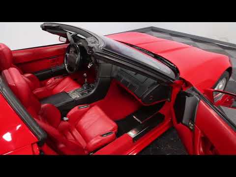 1990 Chevrolet Corvette ZR1 (CC-1080724) for sale in Concord, North Carolina