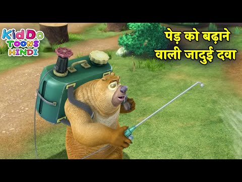 Download Bablu Dablu mp3 free and mp4 Download Bablu Dablu mp3 free and mp4