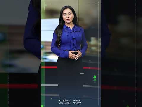 شاهد بالفيديو.. هل ستفعل الحكومة العراقية ما فعلته الامارات؟ .. مبادرة نوعية#العراق #الامارات #قناة_التغيير_الفضائية