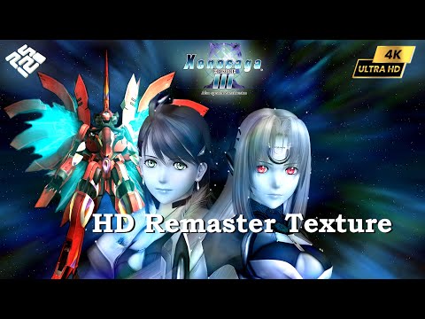 Xenosaga Episode III ~HD Remaster Texture 4K Best Settings  | PCSX2 1.7.4303 QT | Vulkan PC Gameplay