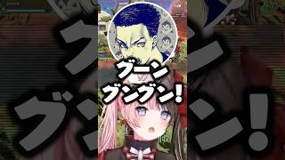 ブラックホールの話で盛り上がるボドカと英リサを横目にAPEXをする橘ひなのwww【ぶいすぽ/切り抜き】