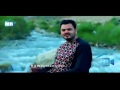 Sta Tore Starge Zama Yadegi Full Video Pashto New Version Songs Shahid Khan Afreen Pari 2017