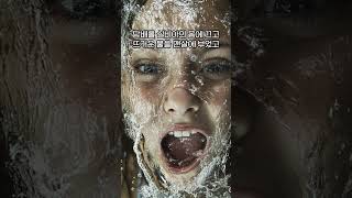 Download lagu 미국실화사건 세상에서 가장 잔혹한 살인사건 #실화 #실화사건  #사건 #충격실화 #해외실화 mp3