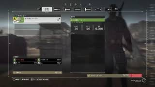 メタルギアサヴァイブ