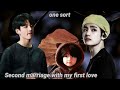 Second Marriage With My First Love One Sort Taekook Romantic Love Story Taekook Bts