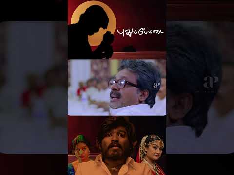 Reel tagged #dhanush