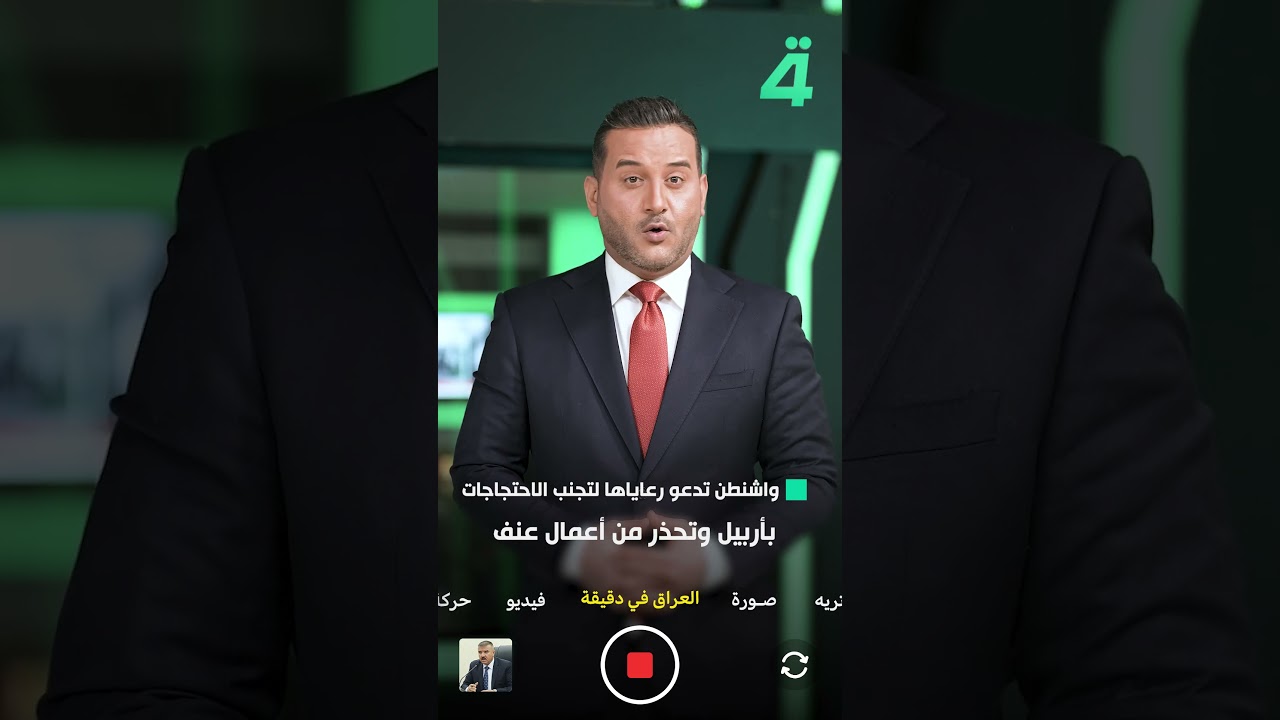 فيديو | السوداني يؤكد أولوية استقرار سوريا ضمن حسابات الأمن الوطني العراقي