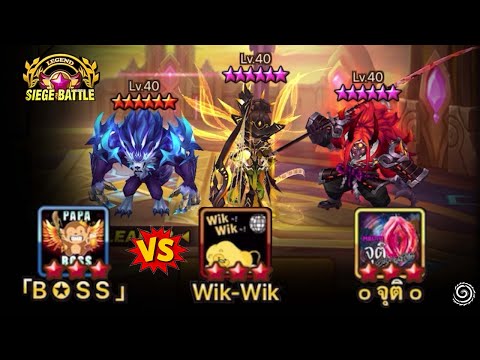 BEATING the BEST META NB4 Defense of the Month in Legend Siege Battle! - Summoners War