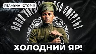 Чому москва боїться цього місця?