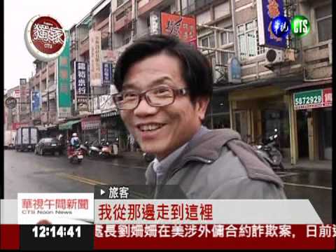 西螺車站搬遷 標示不清惹民怨