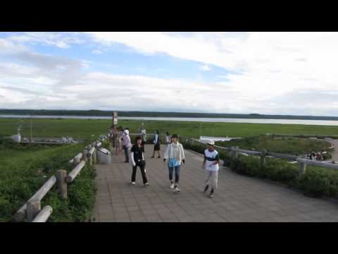 Vista panorámica de la estación Abashiri Genseihanazono, Hokkaido