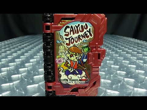 Kamen Rider Saber DX SAIYUU JOURNEY WONDER RIDE BOOK: EmGo's Reviews N' Stuff