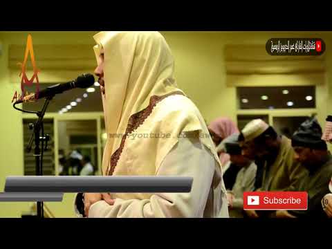 Heart Melting Quran Recitation | Emotional Soft by Sheikh Omar Al Darweez