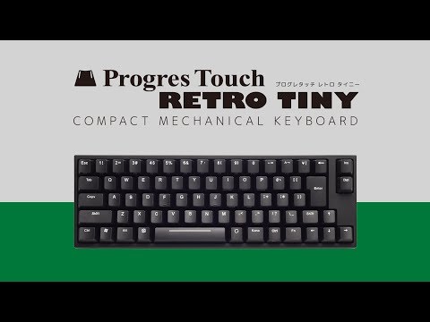 Progress Touch RETRO TINY 静音赤軸 60%キーボード
