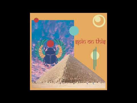 Jac The Disco - Hot Like The Sun (Vocal Mix)