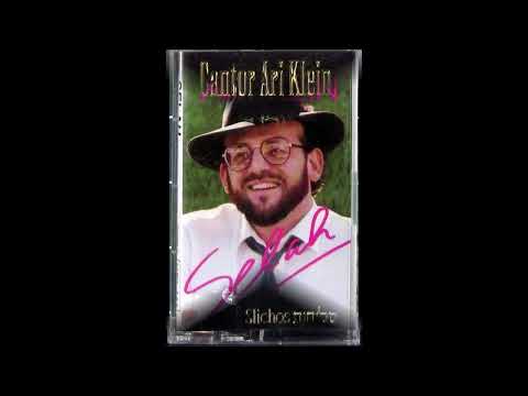 Cantor Ari Klein Z"L - Shifchi Kamayim