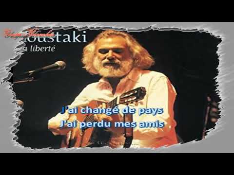 Karaoké - George Moustaki - Ma liberté 1969
