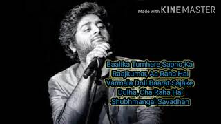 Download lagu tenu leke song l hindi lyrics l sonu nigam l salman khan priyanka chopra mp3