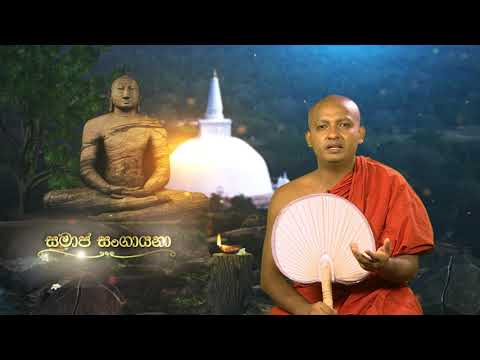Hiru TV