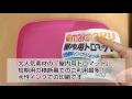 ケーキバイキング＠ラ・パルムドール(三重県津市) | mixi ...