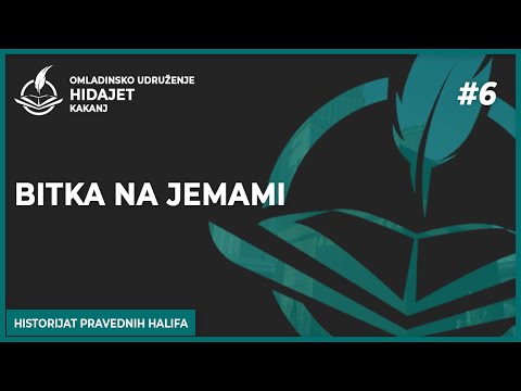 6 Bitka na Jemami - dr. Zijad Ljakić