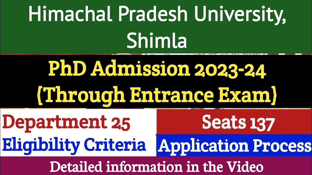 HPU PhD Admission Through Entrance Exam 2023-24 | Eligibility Criteria | Admission Process |