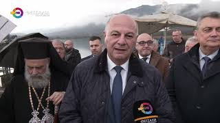 ΜΕ ΚΑΘΕ ΕΠΙΣΗΜΟΤΗΤΑ ΚΑΙ ΛΑΜΠΡΟΤΗΤΑ ΕΟΡΤΑΣΤΗΚΑΝ ΤΑ ΘΕΟΦΑΝΕΙΑ ΣΤΗΝ ΚΑΡΔΙΤΣΑ 06 01 2026