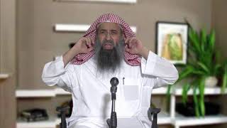 صورة حد الوجه (الطهارة - باب فروض الوضوء وصفته ) م21